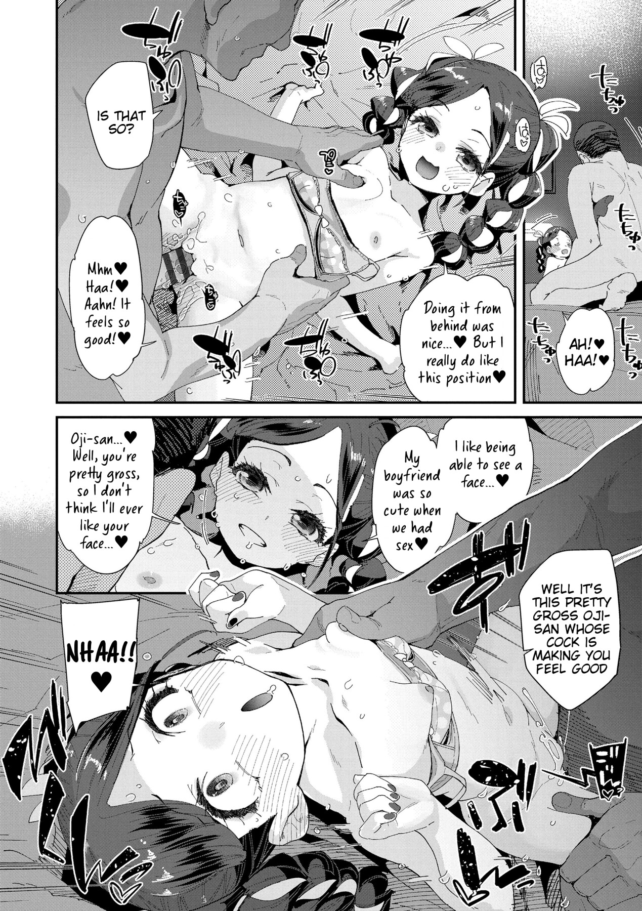 Hentai Manga Comic-I don't like sex or anything like that-Read-12